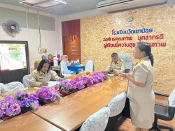 20240807134452(1).jpg - โรงเรียนวัดเขาน้อย ยินดีต้อนรับ คณะกรรมการ การติดตามผลการดำเนินงาน โครงการอาหารกลางวัน ในสถานศึกษา | https://watkhaonoischool.ac.th