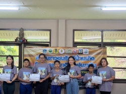 20240807204400.jpg - โรงเรียนวัดเขาน้อย ได้เข้าร่วมกิจกรรม ค่ายเยาวชนรักษ์บ้านเกิด รักษ์ธรรมชาติ รักษ์เขานัน ต.เขาน้อย อ.สิชล จ.นครศรีธรรมราช | https://watkhaonoischool.ac.th