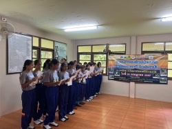 20240807204401(2).jpg - โรงเรียนวัดเขาน้อย ได้เข้าร่วมกิจกรรม ค่ายเยาวชนรักษ์บ้านเกิด รักษ์ธรรมชาติ รักษ์เขานัน ต.เขาน้อย อ.สิชล จ.นครศรีธรรมราช | https://watkhaonoischool.ac.th