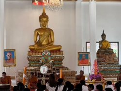 20240807204559(1).jpg - โรงเรียนวัดเขาน้อยได้จัดกิจกรรมแห่เทียนเข้าพรรษา เนื่องในโอกาสวันอาสาฬหบูชาและวันเข้าพรรษา ประจำปีการศึกษา 2567 ณ วัดเขาน้อย | https://watkhaonoischool.ac.th